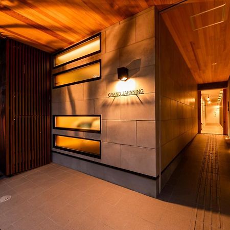 Grand Japaning Kyoto Gojo Villa Экстерьер фото